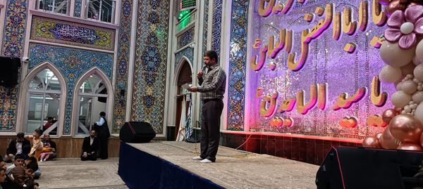 مراسم ولادت حضرت علی اکبر(ع)و روز جوان همزمان با شروع دهه فجر