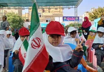 وزیر آموزش و پرورش در آیین آغاز سال تحصیلی نوآموزان پیش‌دبستانی حضور یافت.