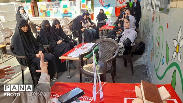 پاتوق «نوجوان مبارز» شهرستان فردیس
