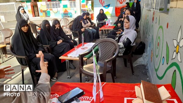 پاتوق «نوجوان مبارز» شهرستان فردیس

