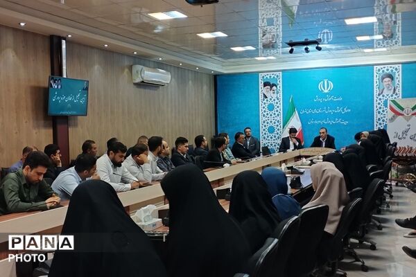 آیین تجلیل از فعالان حوزه پرورشی در بهارستان دو