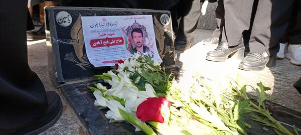 مراسم تشییع پیکر جانباز شهید علی فتح آبادی
