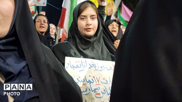 طوفان مردم غیور کوهدشت در موج هفتادودوم