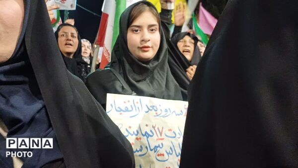 طوفان مردم غیور کوهدشت در موج هفتادودوم