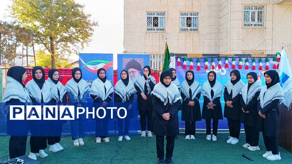 آیین افتتاحیه طرح ملی «داناب» در یاسوج 