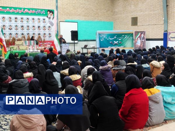 حضور پیکرهای مطهر شهدای گمنام در مدارس