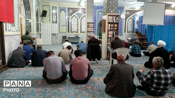 دعای عرفه در بن