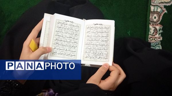 قرائت زیارت عاشورا در کانون شهید توافقی فاروج