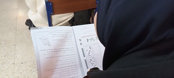برگزاری آزمون سنجش دستاورد های یادگیری در بیرجند