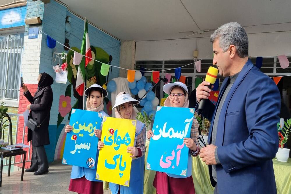 گالری