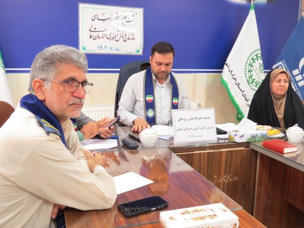 نشست هم‌اندیشی روسای سازمان دانش‌آموزی استان خراسان شمالی