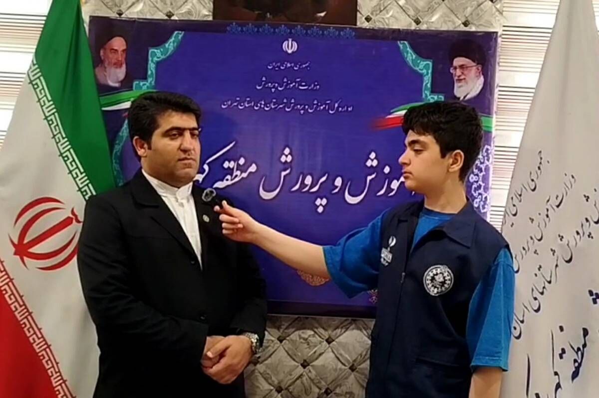 هوش مصنوعی در خدمت عدالت آموزشی