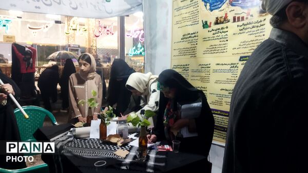 گذری بر قرارگاه جنگ دانشجویان نیشابور در بلوار فضل نیشابور