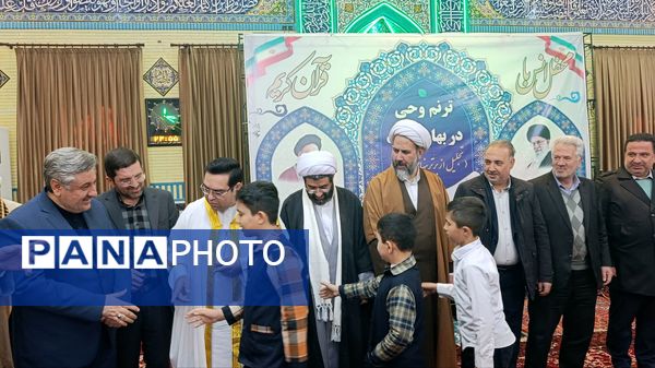 تجلیل از برترین‌های قرآنی شهرستان اسکو