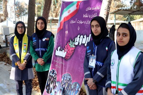 آغاز به کار اردوی تمشک در لرستان