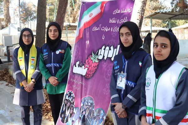 آغاز به کار اردوی تمشک در لرستان