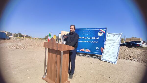 آیین کلنگ زنی آموزشگاه جعفر برزگر ناحیه یک مشهد