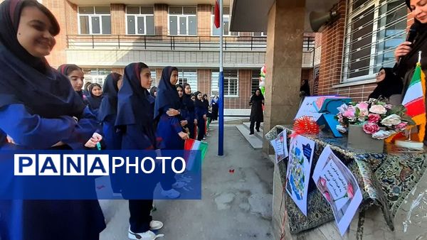   ورود جوانه‌ها به کلاس هفتم