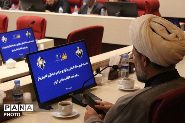 مشهد در آستانه میزبانی از آیین تشییع رهبر شهید