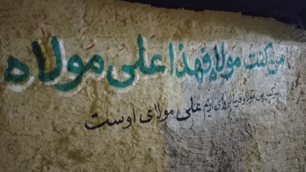 برگزاری نمایشگاه «مهر مادری» در یاسوج