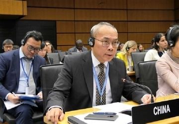 واکنش تند چین به تصویب قطعنامه ضدایرانی غرب در شورای حکام