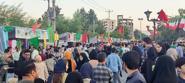 مراسم عید سعید غدیرخم در پارک مادر و کودک بجنورد
