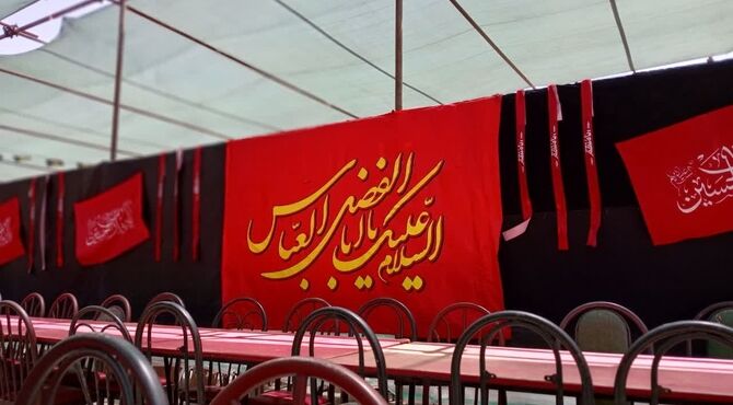 روز سیزدهم، روز آخر از موکب صاحب الزمان(عج الله)؛ قدمی دیگر در مسیر عشق