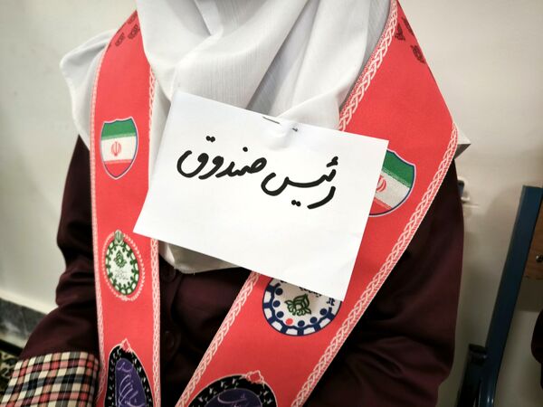 انتخابات شورای دانش آموزی در دبستان دخترانه شطیطه ۲