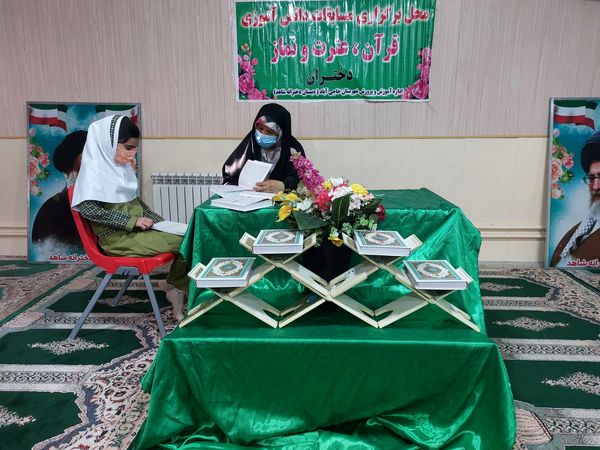 برگزاری مسابقات قرآن عترت و نماز در مدرسه شاهد حضرت معصومه (س)