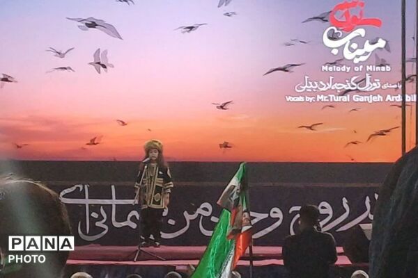 صد شب عهد؛ یک عمر وفاداری