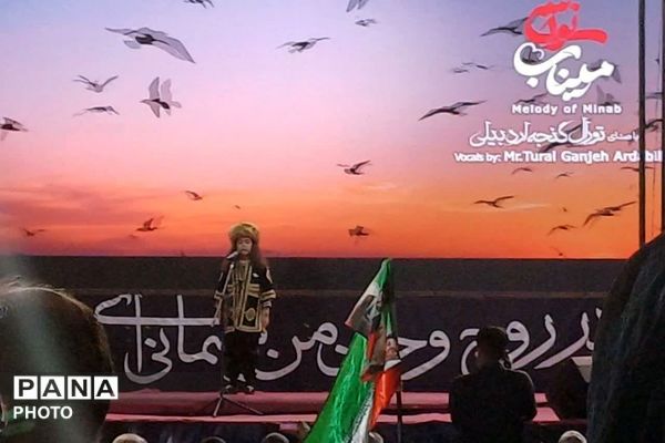 صد شب عهد؛ یک عمر وفاداری