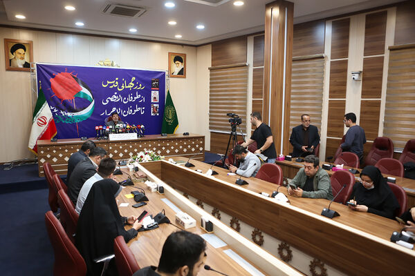 نشست خبری روز جهانی قدس