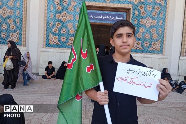 از شاهچراغ تا قلب ایران؛ میثاق بی‌قید و شرط نسل بصیرت - 4