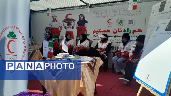 خدمت‌رسانی یکپارچه جمعیت هلال احمر استان البرز از مسافران نوروز