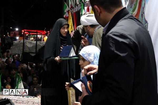  تقدیر از نخبگان آینده‌ساز اسلامشهر، در حاشیه تجمعات شبانه
