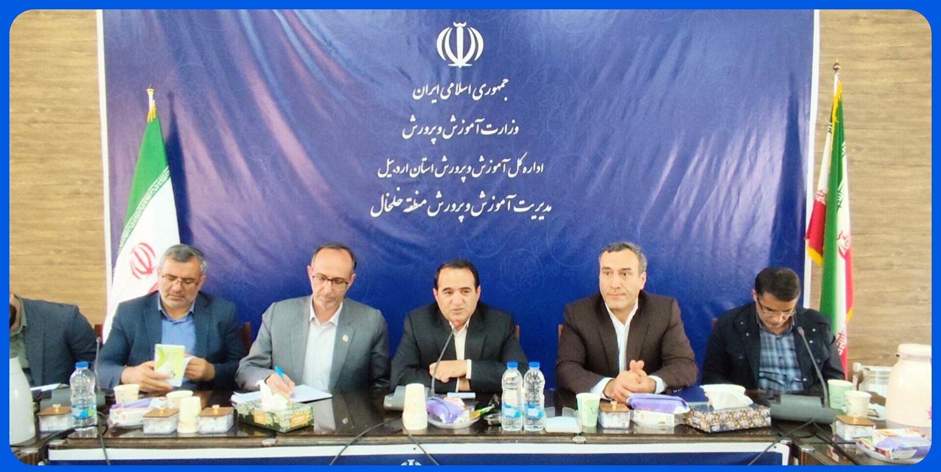 قرآن سرچشمه سعادت انسانی است 