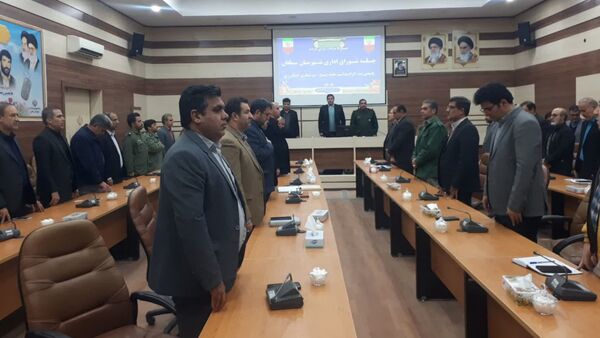 برگزاری جلسه شورای اداری شهرستان سملقان  در فرمانداری