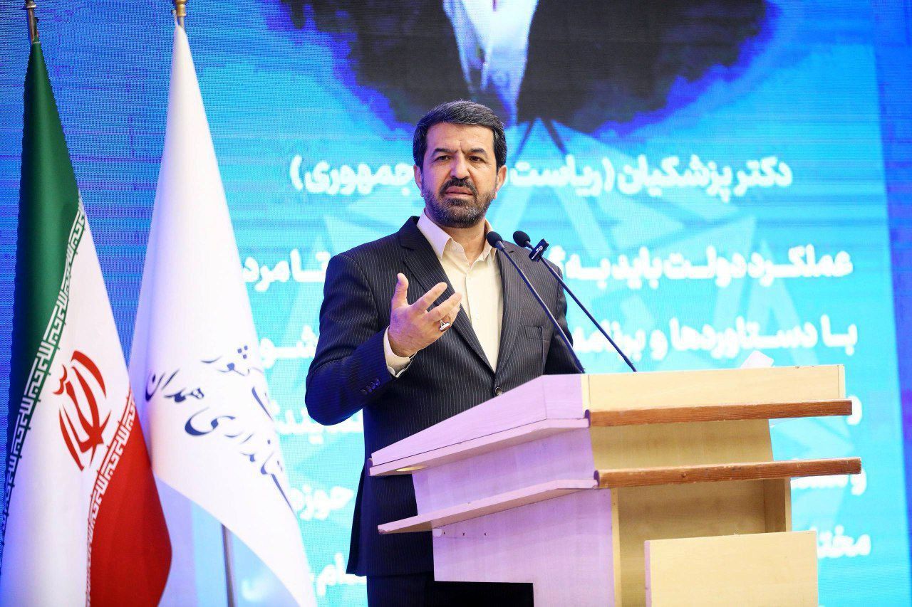 جشنواره شهید رجایی بستری برای ارتقای خدمت‌رسانی است