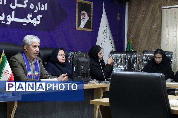 نشست استانی شورای دانش‌آموزی کهگیلویه‌ و بویراحمد با هدف ارزیابی عملکرد شوراها 