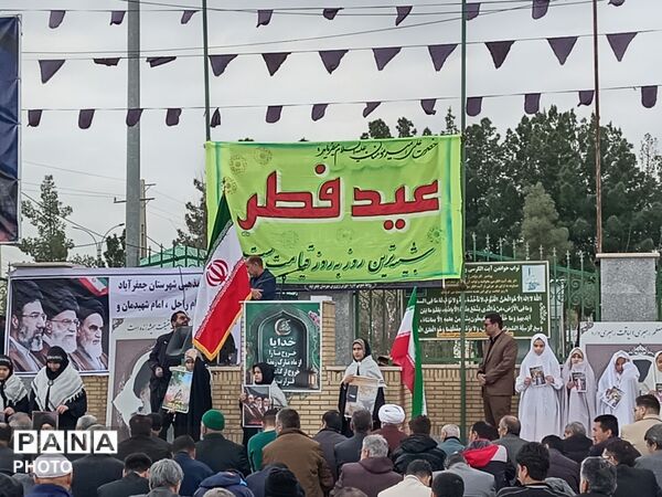 جلوه‌هایی از برگزاری نماز عید سعید فطر در شهر جعفریه قم