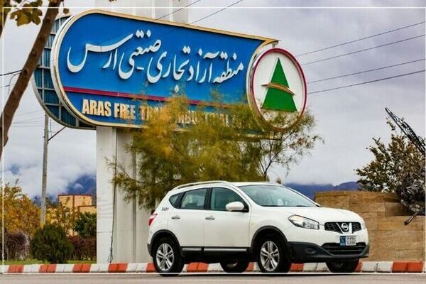افزایش محدوده تردد خودروهای ارس‌پلاک به استان‌های شمال و شمال‌غرب کشور