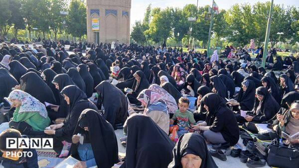 دعای پرفیض عرفه در تویسرکان