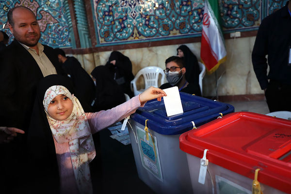 انتخابات 1402 در حسینیه ارشاد