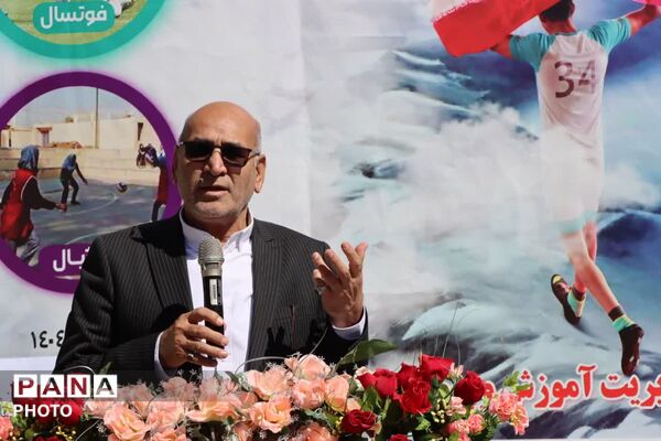 مسابقات ورزشی جام اقتدار ایران دبیرستان دخترانه فاطمه الزهرا ناحیه دو یزد