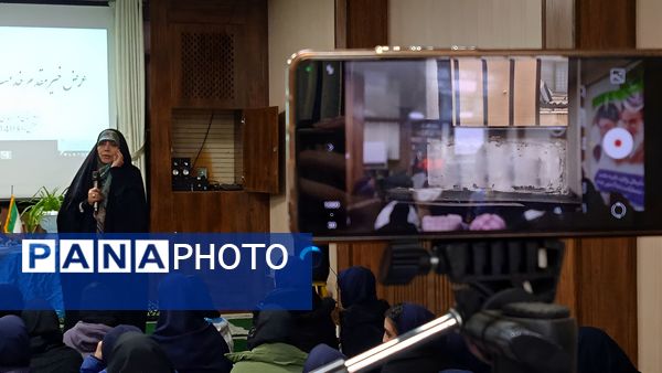 کارگاه راز جذابیت دختران در دبیرستان نورالهدی تبادکان