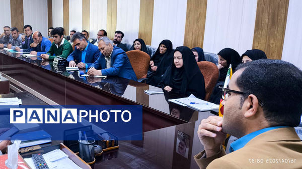 جلسه مدیران و راهبران آموزشی شهرستان مارگون 