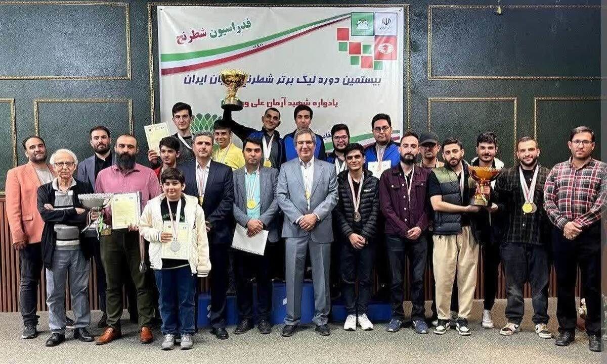 لرستان، نماینده شطرنج ایران در آسیا شد