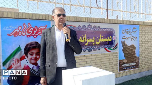 مراسم بازگشایی مدارس شهرستان ابرکوه