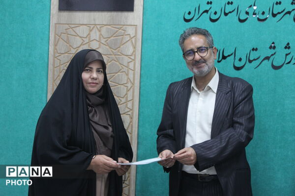 برگزاری آیین تودیع و معارفه فرماندهان واحد پیشگام خواهران در آموزش و پرورش اسلامشهر