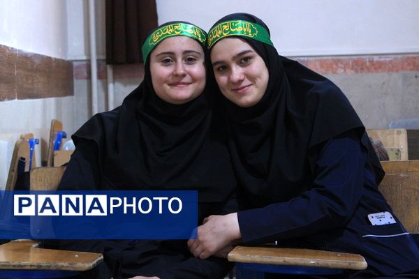  مسابقات قرآن، عترت و نماز متوسطه اول و دوم دختران بهارستان‌دو